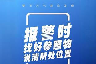 「直播吧评选」12月5日NBA最佳球员